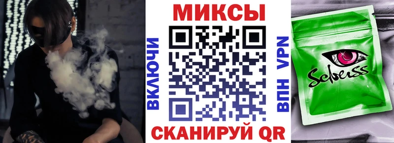 БУТИРАТ 99% ссылка на мегу зеркало Сураж