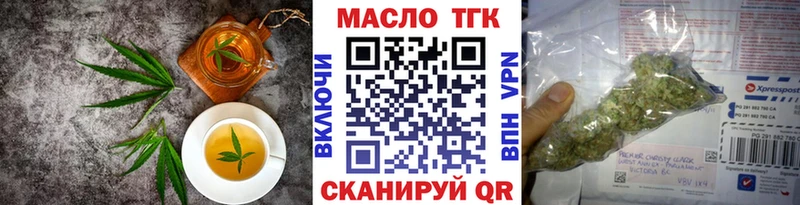 Canna-Cookies марихуана  Сураж 