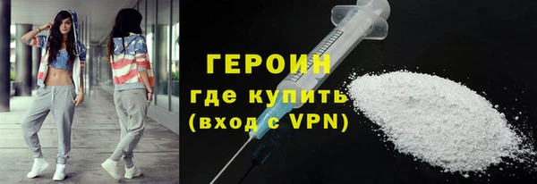 MESCALINE Белоозёрский