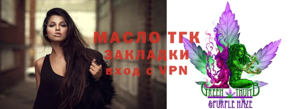 MESCALINE Белоозёрский