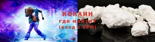 винт Белокуриха