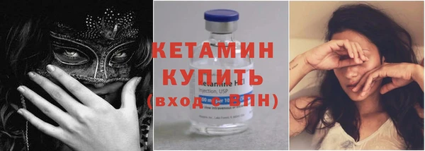 винт Белокуриха