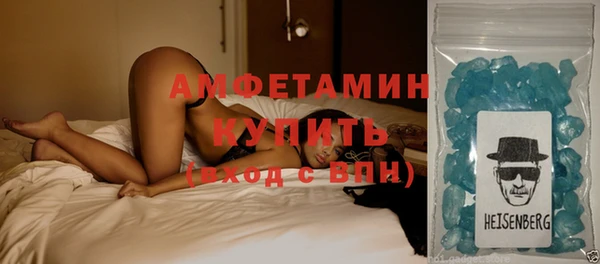 крисы Балабаново