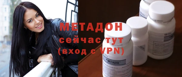 MESCALINE Белоозёрский