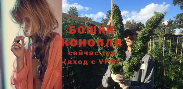 МДМА Беломорск