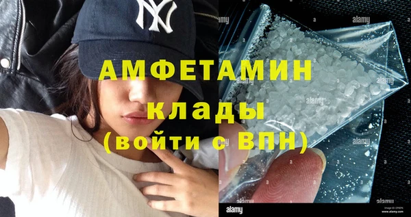 винт Белокуриха