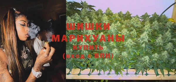 МДМА Беломорск