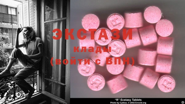 MESCALINE Белоозёрский