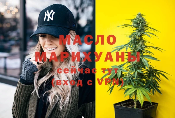 винт Белокуриха