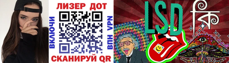 наркотики  Сураж  Марки N-bome 1500мкг 